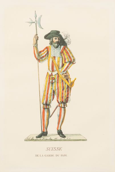 Lotto composto da quattro stampe raffiguranti costumi delle Guardie Svizzere  - Asta Incanti d'Arte - Associazione Nazionale - Case d'Asta italiane