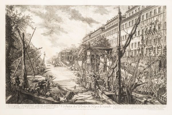 Lotto composto da tre stampe raffiguranti vedute di Roma  - Asta Incanti d'Arte - Associazione Nazionale - Case d'Asta italiane