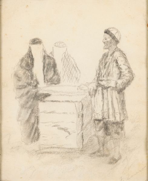 Scuola italiana, secolo XIX : Studio di figure  - Asta Incanti d'Arte - Associazione Nazionale - Case d'Asta italiane