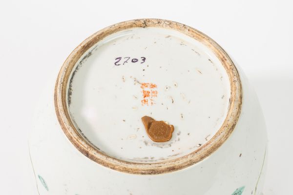 Piccola giara con coperchio in porcellana famiglia rosa  - Asta Incanti d'Arte - Associazione Nazionale - Case d'Asta italiane