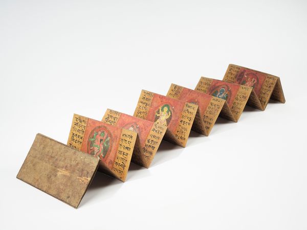 Antico manoscritto di preghiera  - Asta Incanti d'Arte - Associazione Nazionale - Case d'Asta italiane