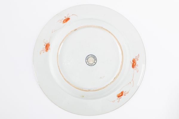 Tre piatti in porcellana famiglia verde  - Asta Incanti d'Arte - Associazione Nazionale - Case d'Asta italiane