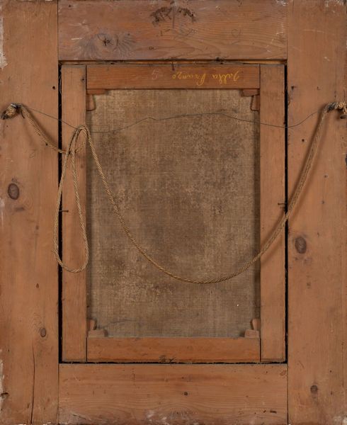 Scuola dell'Italia settentrionale, secolo XVII : Ritratto di gentildonna  - Asta Incanti d'Arte - Associazione Nazionale - Case d'Asta italiane