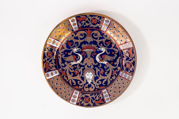 Piatto da parata in maiolica a lustro. Alberto Rubboli, Gualdo Tadino, fine secolo XIX/XX  - Asta Incanti d'Arte - Associazione Nazionale - Case d'Asta italiane