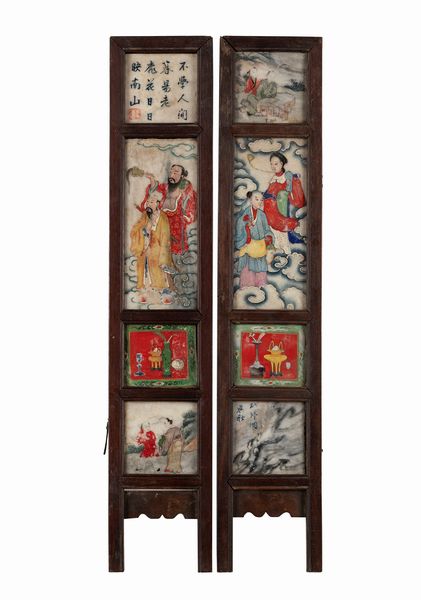 PARAVENTO DA TAVOLO  - Asta Incanti d'Arte - Associazione Nazionale - Case d'Asta italiane