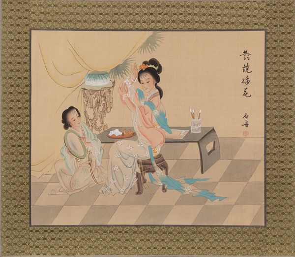 SEI DIPINTI SU SETA  - Asta Incanti d'Arte - Associazione Nazionale - Case d'Asta italiane