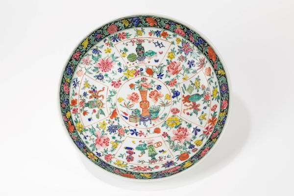 Piatto in porcellana  - Asta Incanti d'Arte - Associazione Nazionale - Case d'Asta italiane
