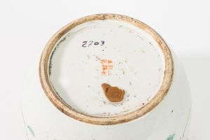 Piccola giara con coperchio in porcellana famiglia rosa  - Asta Incanti d'Arte - Associazione Nazionale - Case d'Asta italiane