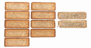 LOTTO DI TRENTADUE PAGINE DI MANOSCRITTO CON PREGHIERE  - Asta Incanti d'Arte - Associazione Nazionale - Case d'Asta italiane