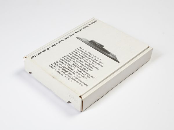 GAETANO PESCE : The Alvar AAlto project for the Library in Viipuri.  - Asta Asta 503 | DESIGN E ARTI DECORATIVE DEL NOVECENTO Virtuale - Associazione Nazionale - Case d'Asta italiane