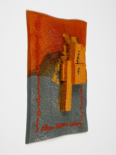 GAETANO PESCE : The Alvar AAlto project for the Library in Viipuri.  - Asta Asta 503 | DESIGN E ARTI DECORATIVE DEL NOVECENTO Virtuale - Associazione Nazionale - Case d'Asta italiane