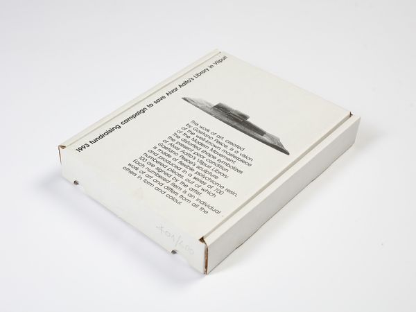 GAETANO PESCE : The Alvar AAlto project for the Library in Viipuri.  - Asta Asta 503 | DESIGN E ARTI DECORATIVE DEL NOVECENTO Virtuale - Associazione Nazionale - Case d'Asta italiane