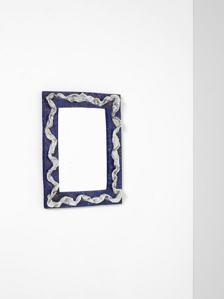 La Farnesiana : attribuito. Specchio.  - Asta Asta 503 | DESIGN E ARTI DECORATIVE DEL NOVECENTO Virtuale - Associazione Nazionale - Case d'Asta italiane