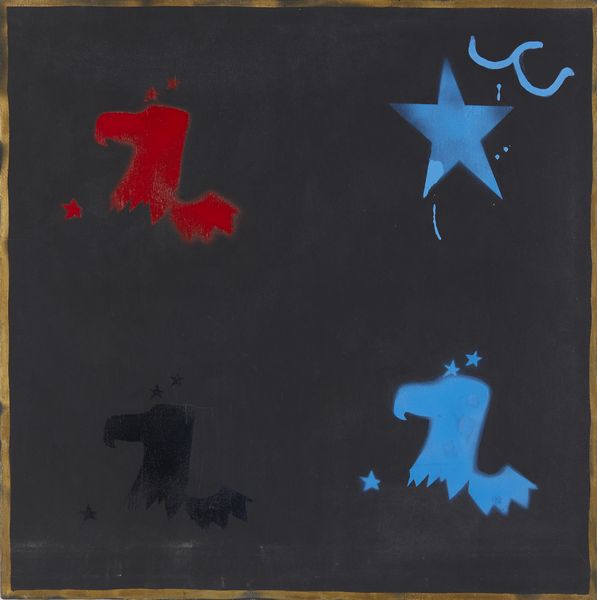 ANGELI FRANCO (1935 - 1988) : FRAMMENTO CON STELLA, 1973  - Asta Asta 504 | ARTE MODERNA E CONTEMPORANEA Online - Associazione Nazionale - Case d'Asta italiane