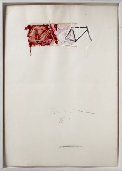 SCHIFANO MARIO (1934 - 1998) : SENZA TITOLO  - Asta Asta 504 | ARTE MODERNA E CONTEMPORANEA Online - Associazione Nazionale - Case d'Asta italiane