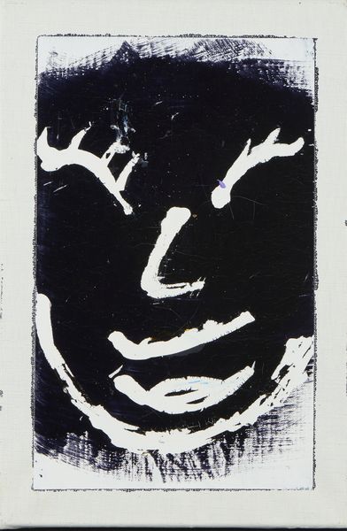 SCHIFANO MARIO (1934 - 1998) : È UNA SCHEGGIA  - Asta Asta 504 | ARTE MODERNA E CONTEMPORANEA Online - Associazione Nazionale - Case d'Asta italiane