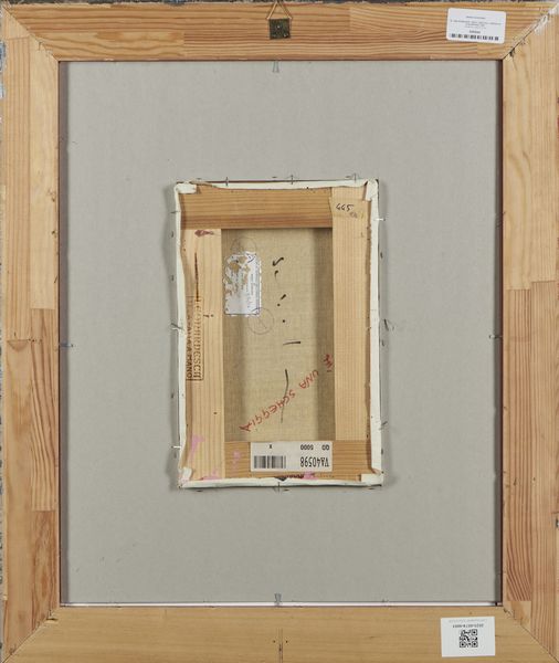 SCHIFANO MARIO (1934 - 1998) : È UNA SCHEGGIA  - Asta Asta 504 | ARTE MODERNA E CONTEMPORANEA Online - Associazione Nazionale - Case d'Asta italiane