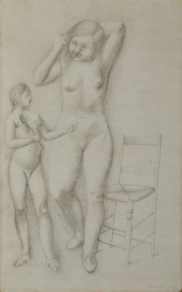 MANZU' GIACOMO (1908 - 1991) : SENZA TITOLO  - Asta Asta 504 | ARTE MODERNA E CONTEMPORANEA Online - Associazione Nazionale - Case d'Asta italiane