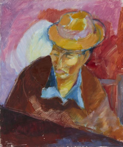 MADI HUSSEIN (1938 - 2024) : SENZA TITOLO  - Asta Asta 504 | ARTE MODERNA E CONTEMPORANEA Online - Associazione Nazionale - Case d'Asta italiane