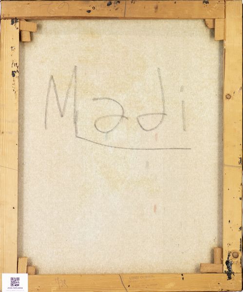 MADI HUSSEIN (1938 - 2024) : SENZA TITOLO  - Asta Asta 504 | ARTE MODERNA E CONTEMPORANEA Online - Associazione Nazionale - Case d'Asta italiane