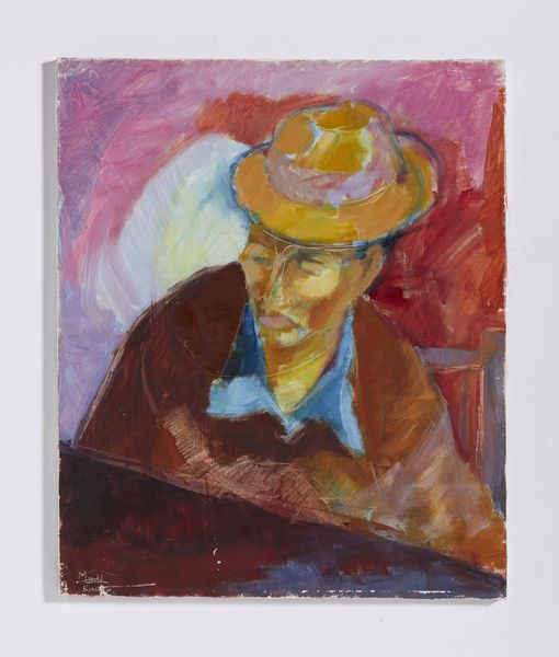 MADI HUSSEIN (1938 - 2024) : SENZA TITOLO  - Asta Asta 504 | ARTE MODERNA E CONTEMPORANEA Online - Associazione Nazionale - Case d'Asta italiane