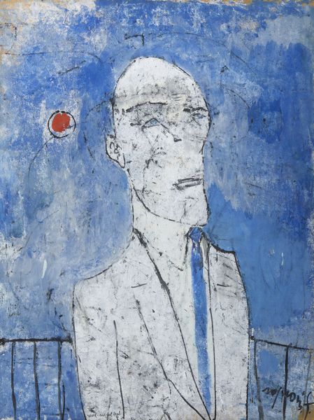 ROGNONI FRANCO (1913 - 1999) : WEEKEND SUL LAGO  - Asta Asta 504 | ARTE MODERNA E CONTEMPORANEA Online - Associazione Nazionale - Case d'Asta italiane