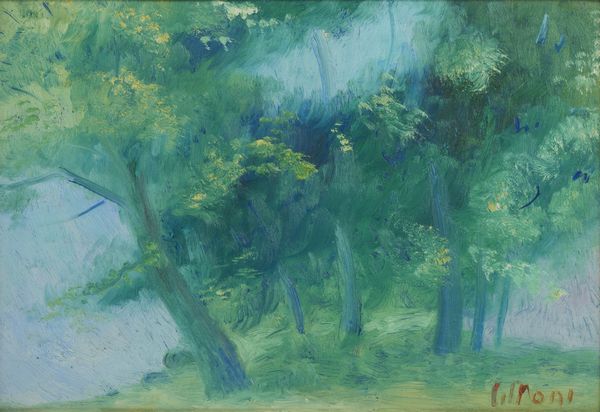 LILLONI UMBERTO (1898 - 1980) : ESTATE  - Asta Asta 504 | ARTE MODERNA E CONTEMPORANEA Online - Associazione Nazionale - Case d'Asta italiane