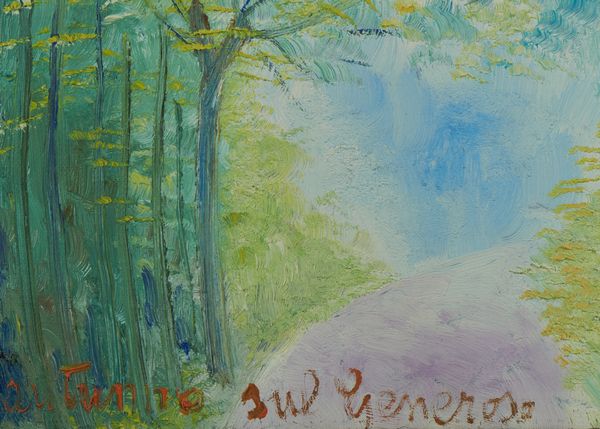 LILLONI UMBERTO (1898 - 1980) : AUTUNNO SUL GENEROSO-STRADA SUL GENEROSO  - Asta Asta 504 | ARTE MODERNA E CONTEMPORANEA Online - Associazione Nazionale - Case d'Asta italiane