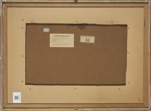 VARAGNOLO  MARIO  (1901 - 1971) : MELE E PERE  - Asta Asta 504 | ARTE MODERNA E CONTEMPORANEA Online - Associazione Nazionale - Case d'Asta italiane