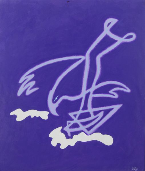 MAURICE HENRY (1907 - 1984) : L'ECLAIR  - Asta Asta 504 | ARTE MODERNA E CONTEMPORANEA Online - Associazione Nazionale - Case d'Asta italiane