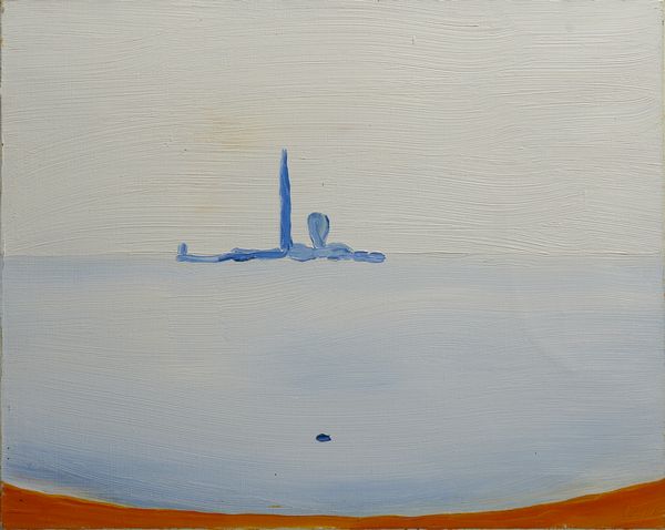 GUIDI VIRGILIO (1891 - 1984) : S.GIORGIO (SECONDA META' ANNI '70)  - Asta Asta 504 | ARTE MODERNA E CONTEMPORANEA Online - Associazione Nazionale - Case d'Asta italiane