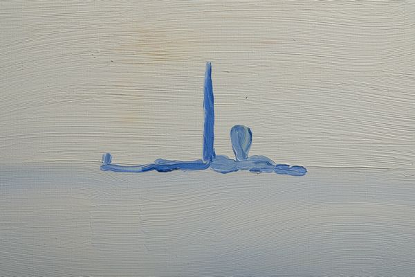 GUIDI VIRGILIO (1891 - 1984) : S.GIORGIO (SECONDA META' ANNI '70)  - Asta Asta 504 | ARTE MODERNA E CONTEMPORANEA Online - Associazione Nazionale - Case d'Asta italiane