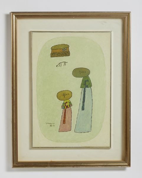 YOUNGSU PAEK (n. 1922) : A PARIS!  - Asta Asta 504 | ARTE MODERNA E CONTEMPORANEA Online - Associazione Nazionale - Case d'Asta italiane
