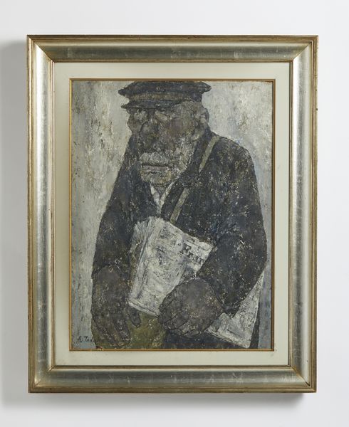 TANAKA AKIRA (1918 - 1982) : MARCHAND DE JOURNAUX  - Asta Asta 504 | ARTE MODERNA E CONTEMPORANEA Online - Associazione Nazionale - Case d'Asta italiane