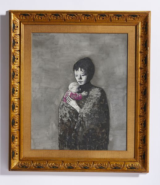 BUENO XAVIER (1915 - 1979) : MATERNITA'  - Asta Asta 504 | ARTE MODERNA E CONTEMPORANEA Online - Associazione Nazionale - Case d'Asta italiane