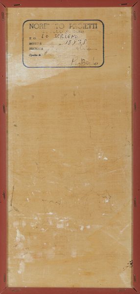 PROIETTI NORBERTO (1927 - 2009) : LO SCRIGNO  - Asta Asta 504 | ARTE MODERNA E CONTEMPORANEA Online - Associazione Nazionale - Case d'Asta italiane