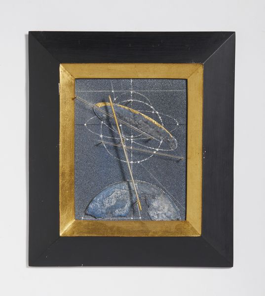 VALENTINI WALTER (1928 - 2022) : CIELO  - Asta Asta 504 | ARTE MODERNA E CONTEMPORANEA Online - Associazione Nazionale - Case d'Asta italiane