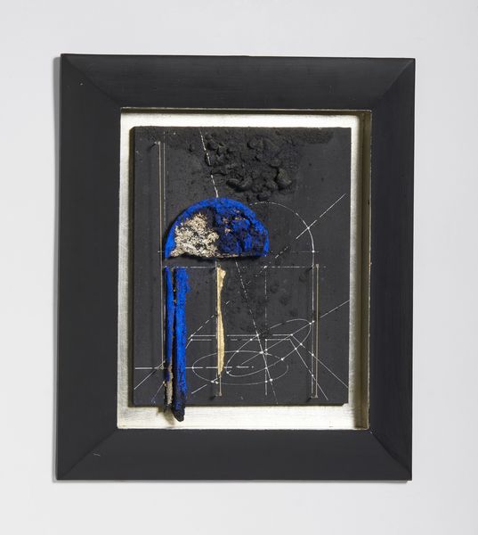 VALENTINI WALTER (1928 - 2022) : LA PORTA AZZURRA  - Asta Asta 504 | ARTE MODERNA E CONTEMPORANEA Online - Associazione Nazionale - Case d'Asta italiane