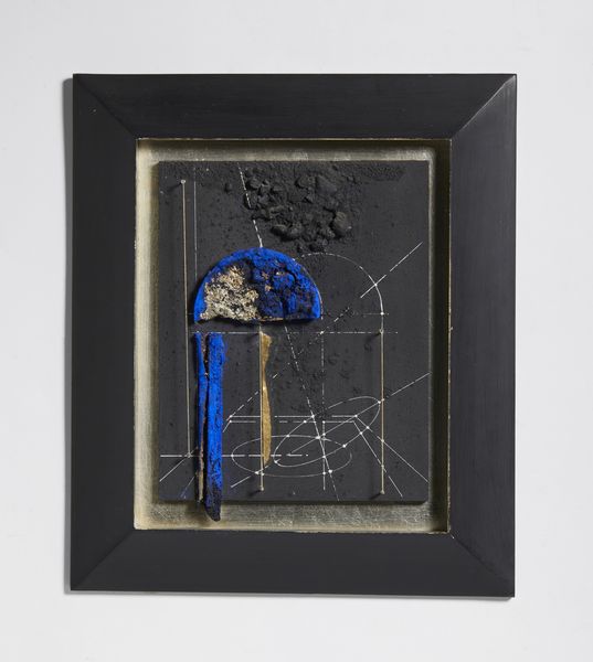 VALENTINI WALTER (1928 - 2022) : LA PORTA AZZURRA  - Asta Asta 504 | ARTE MODERNA E CONTEMPORANEA Online - Associazione Nazionale - Case d'Asta italiane