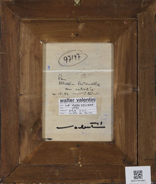 VALENTINI WALTER (1928 - 2022) : LA PORTA AZZURRA  - Asta Asta 504 | ARTE MODERNA E CONTEMPORANEA Online - Associazione Nazionale - Case d'Asta italiane