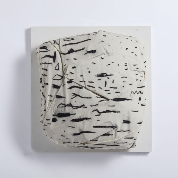 BERLINGERI CESARE (n. 1948) : PIEGATO SEGNATO  - Asta Asta 504 | ARTE MODERNA E CONTEMPORANEA Online - Associazione Nazionale - Case d'Asta italiane