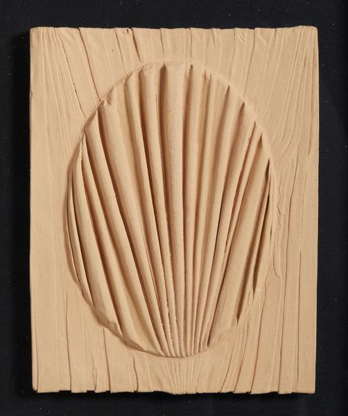 MARIANI UMBERTO (n. 1936) : LA FORMA CELATA  - Asta Asta 504 | ARTE MODERNA E CONTEMPORANEA Online - Associazione Nazionale - Case d'Asta italiane