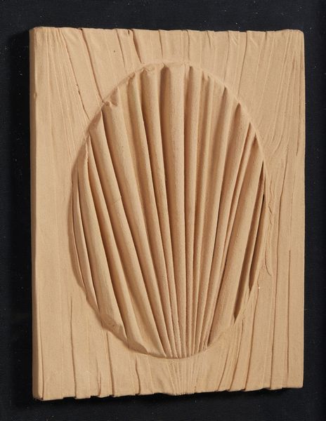 MARIANI UMBERTO (n. 1936) : LA FORMA CELATA  - Asta Asta 504 | ARTE MODERNA E CONTEMPORANEA Online - Associazione Nazionale - Case d'Asta italiane