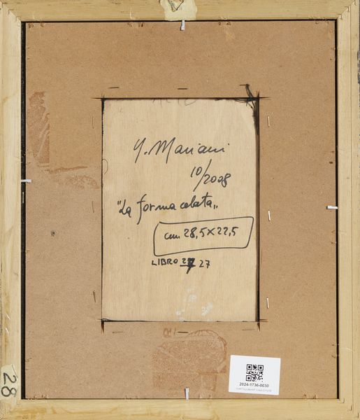 MARIANI UMBERTO (n. 1936) : LA FORMA CELATA  - Asta Asta 504 | ARTE MODERNA E CONTEMPORANEA Online - Associazione Nazionale - Case d'Asta italiane