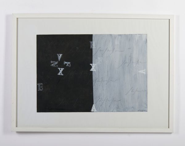 RAPETTI ALFREDO (n. 1961) : SENZA TITOLO  - Asta Asta 504 | ARTE MODERNA E CONTEMPORANEA Online - Associazione Nazionale - Case d'Asta italiane