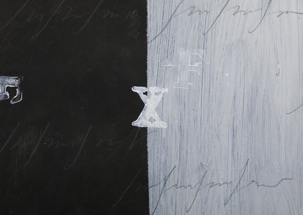 RAPETTI ALFREDO (n. 1961) : SENZA TITOLO  - Asta Asta 504 | ARTE MODERNA E CONTEMPORANEA Online - Associazione Nazionale - Case d'Asta italiane