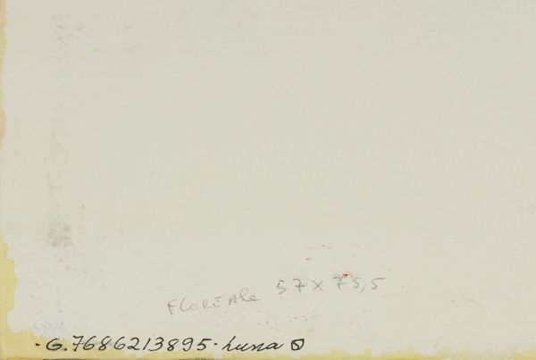 TURCATO GIULIO (1912 - 1995) : FLOREALE  - Asta Asta 504 | ARTE MODERNA E CONTEMPORANEA Online - Associazione Nazionale - Case d'Asta italiane
