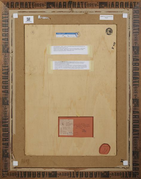 CRIPPA ROBERTO GAETANO (1921 - 1972) : SPIRALE  - Asta Asta 504 | ARTE MODERNA E CONTEMPORANEA Online - Associazione Nazionale - Case d'Asta italiane