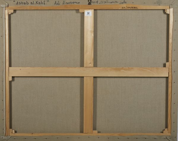 HASSOUN ALI (n. 1964) : ASHAB AL KAHF  - Asta Asta 504 | ARTE MODERNA E CONTEMPORANEA Online - Associazione Nazionale - Case d'Asta italiane