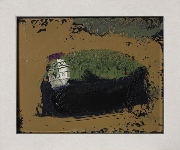 CONGDON WILLIAM (1912 - 1998) : NIGER 6 PER PM  - Asta Asta 504 | ARTE MODERNA E CONTEMPORANEA Online - Associazione Nazionale - Case d'Asta italiane